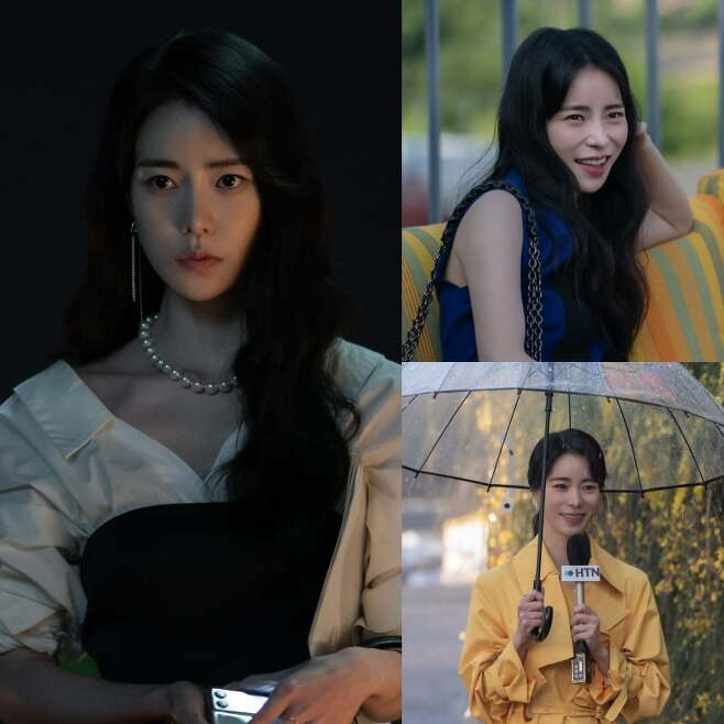 Lim Ji-yeon