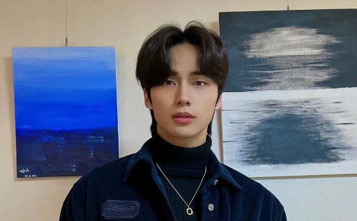 DKZ Kyung yoon thumbnail