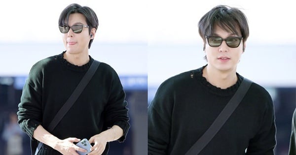 lee min ho thumbnail