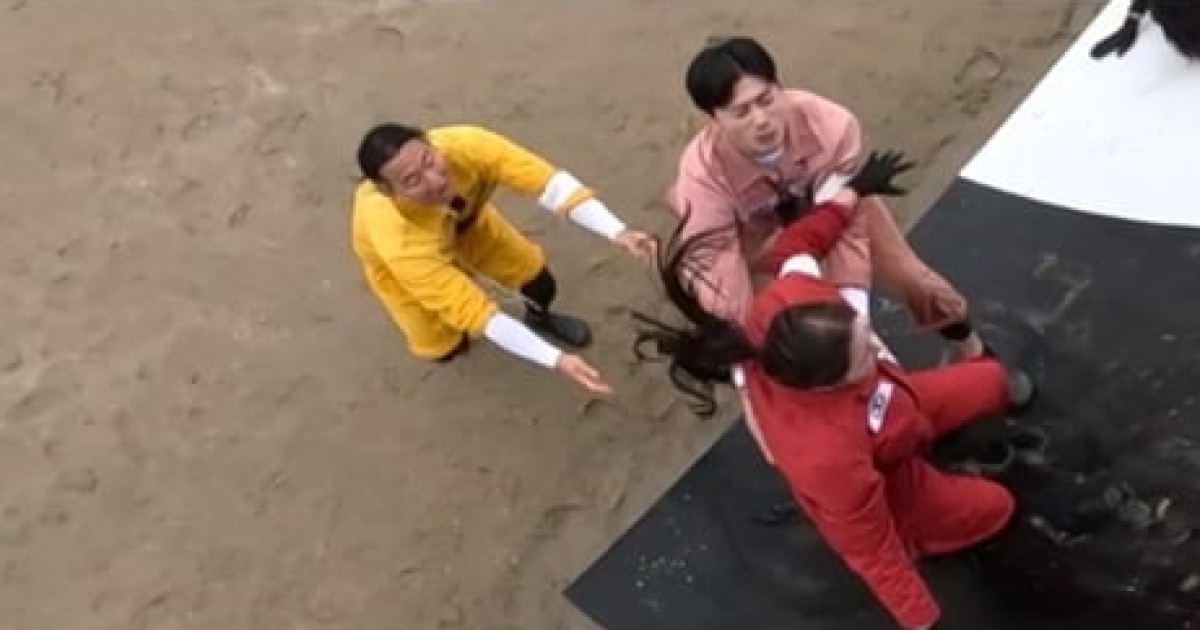 ryu yeji thumbnail