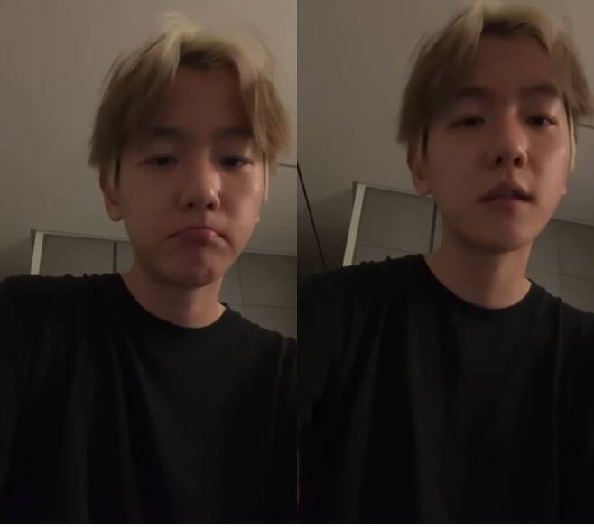 EXO Baekhyun