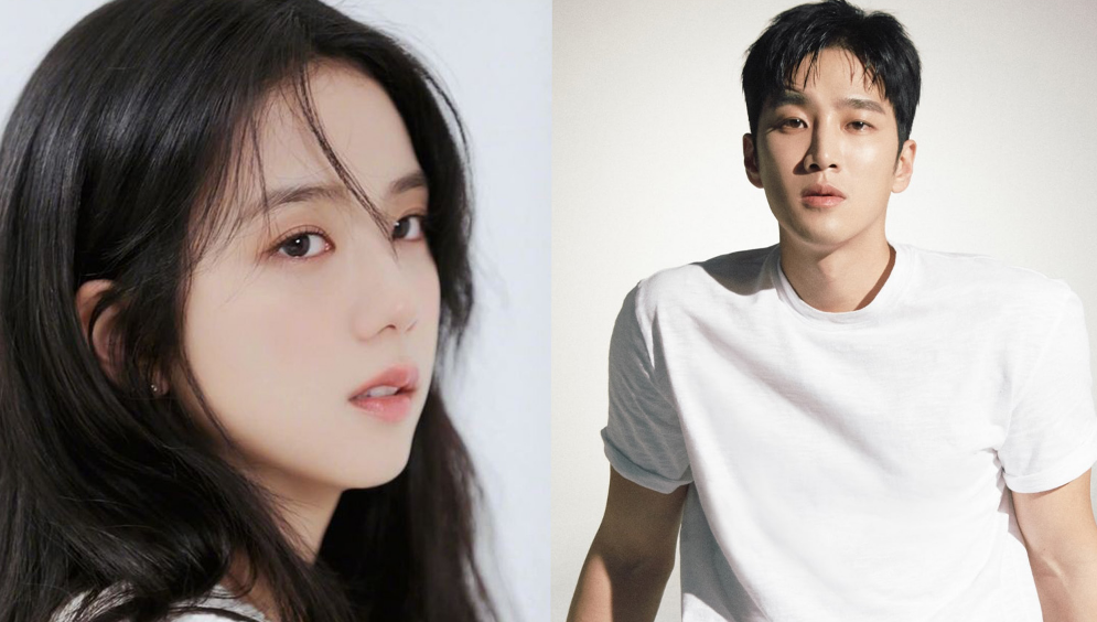 ahn bo hyun jisoo thumbnail