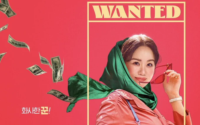 Beautiful Woman thumbnail