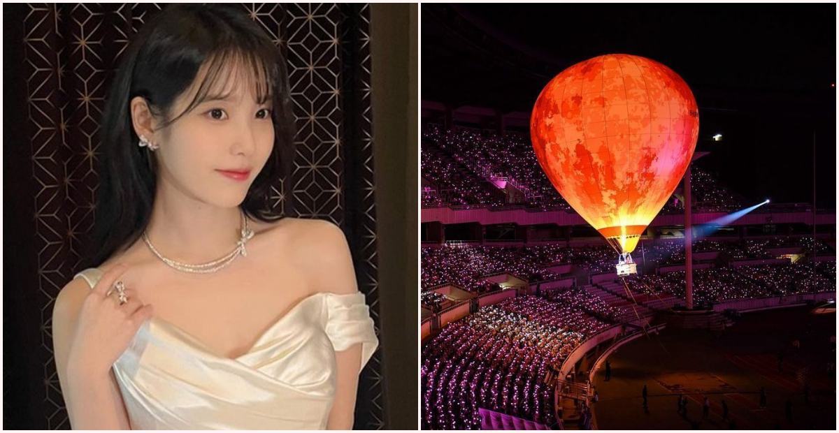 iu thumbnail