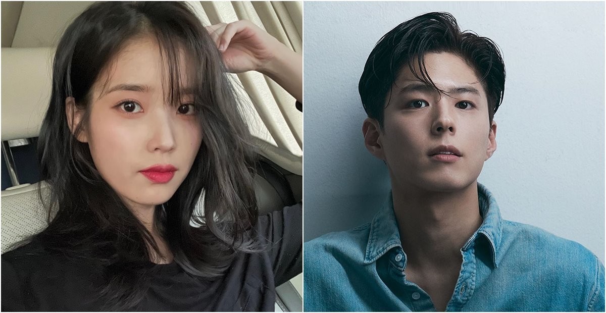 park bo gum iu