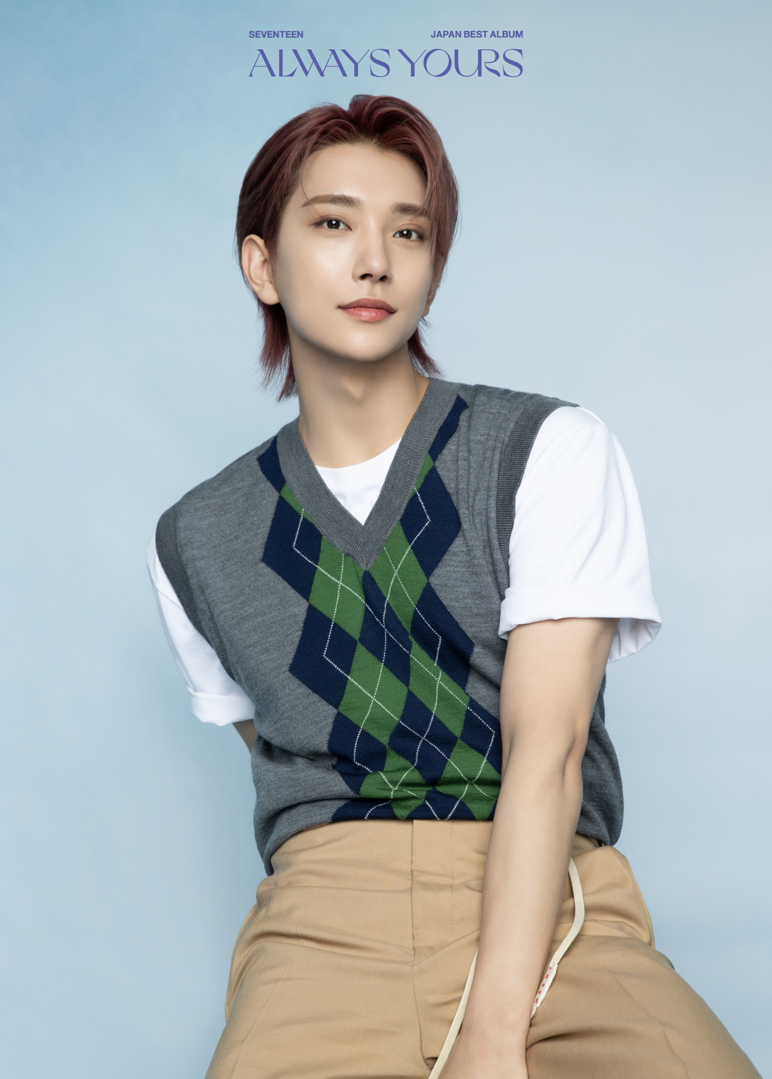 Seventeen Joshua