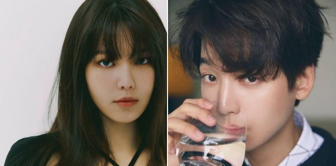 Jung Kyung Ho Choi Sooyoung 