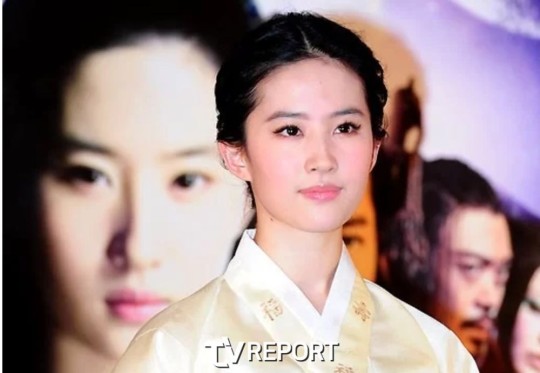 liu yifei 
