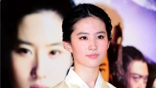 liu yifei thumbnail