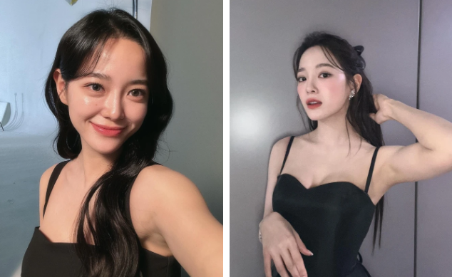 Kim Se Jeong