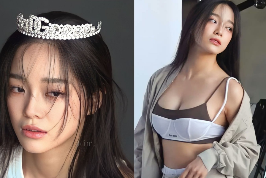 Kim Se Jeong thumbnail