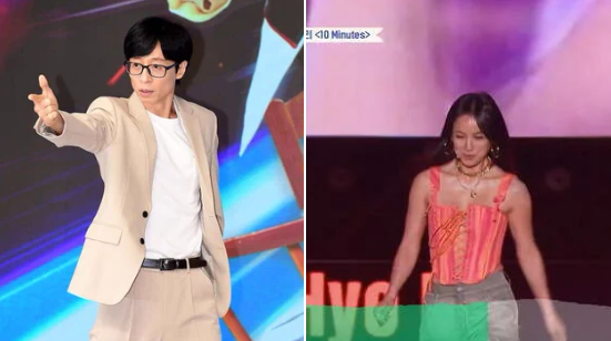 yoo jae suk lee hyori thumbnail