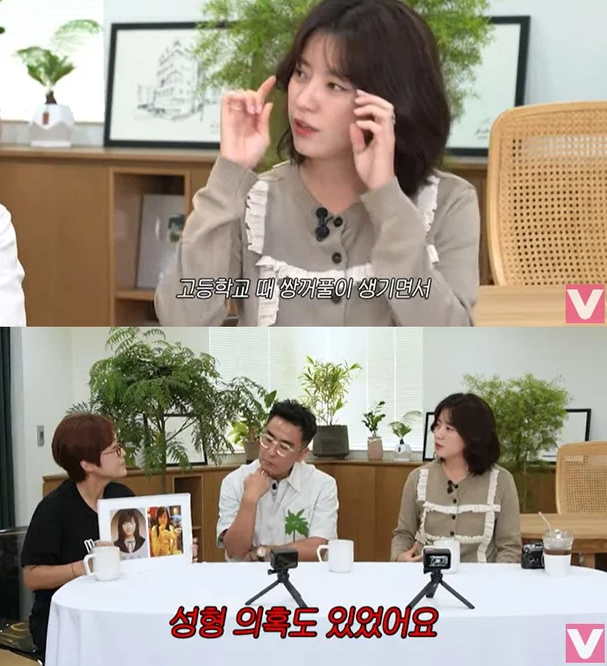 Han Hyo joo