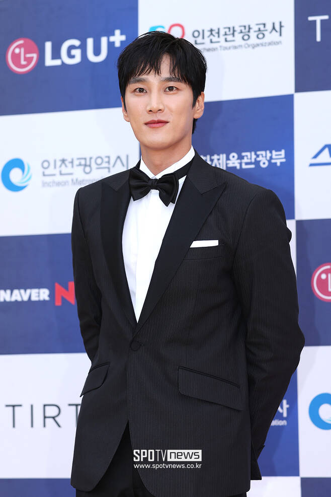 ahn bo hyun