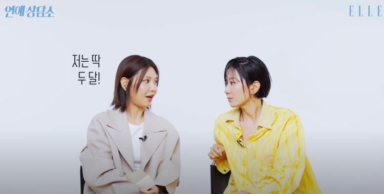 Choi Soo young Jeon Hye jin