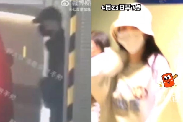 yang yang wang chu ran 
