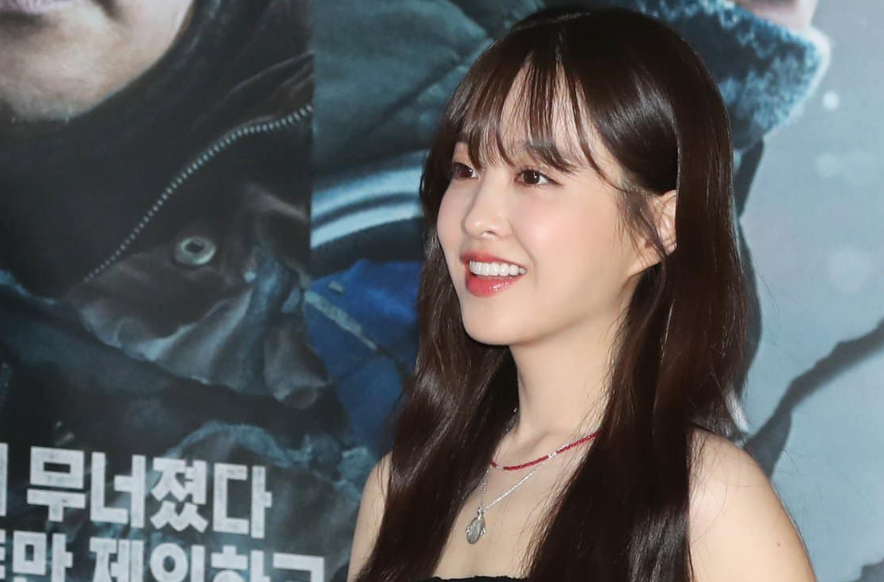 park bo young thumbnail