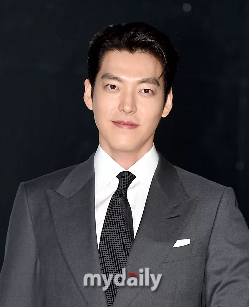 Kim Woo bin thumbnail