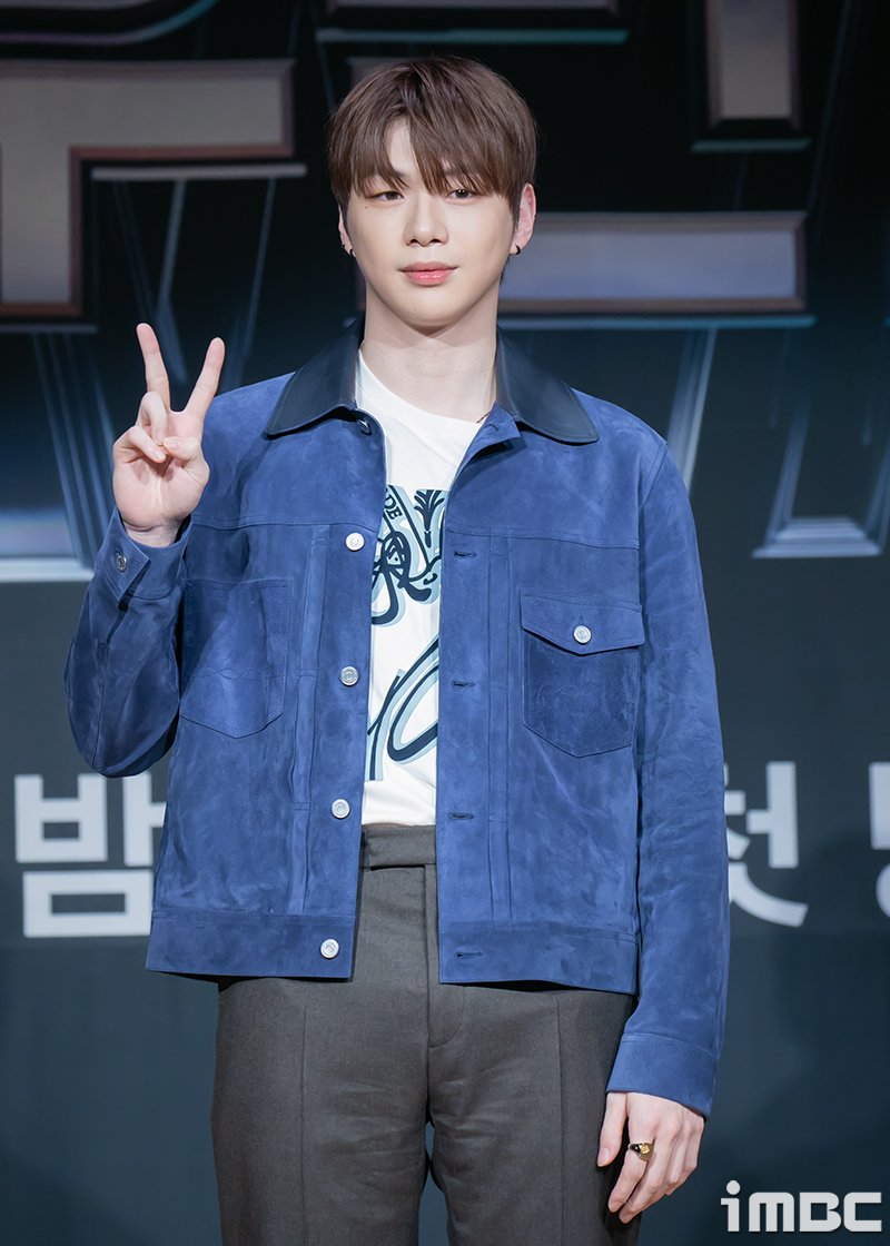 kang daniel