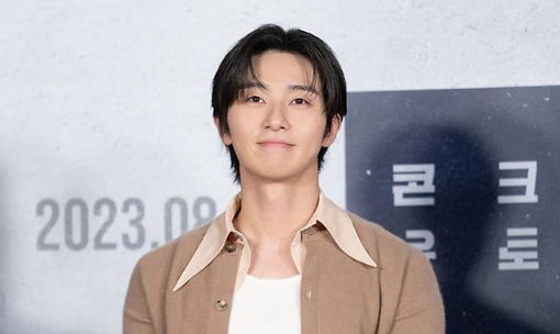 park seo joon thumbnail