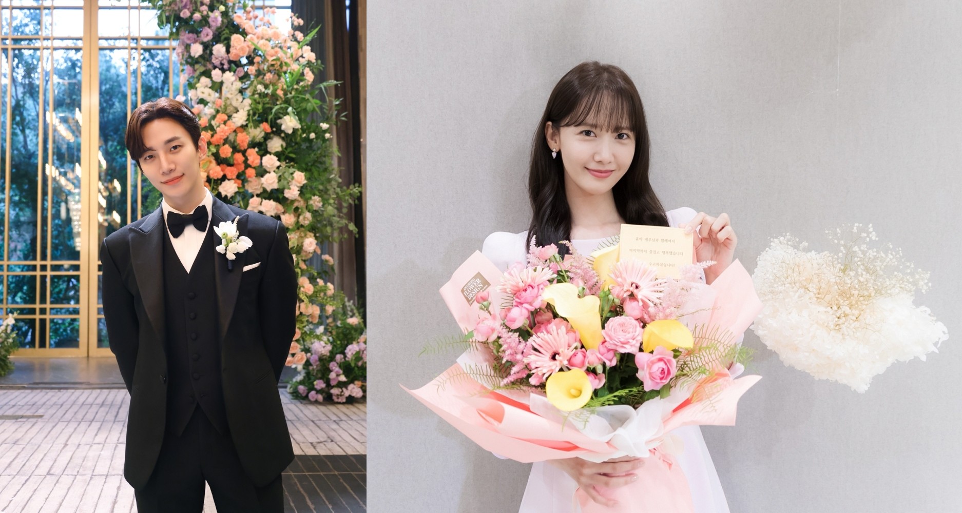 lee junho yoona
