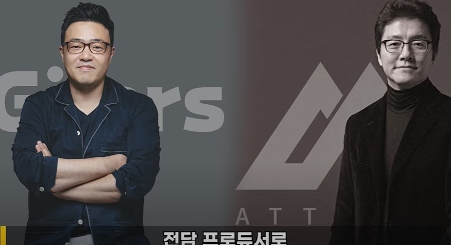 Ahn Seong il Jeon Hong joon 