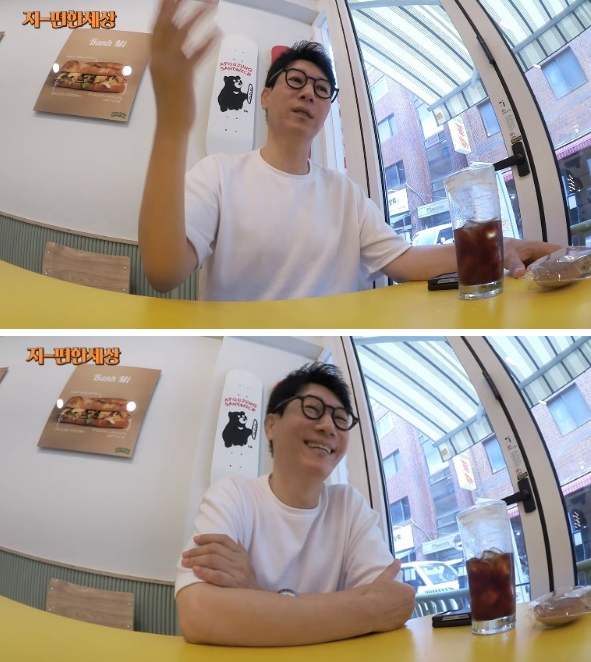 ji seok jin 