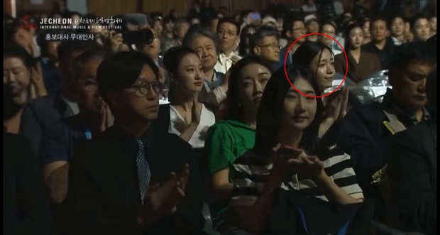Hwayoung  