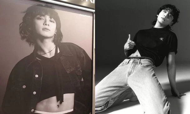 bts jungkook 