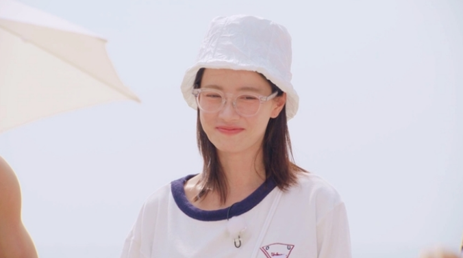 Running Man