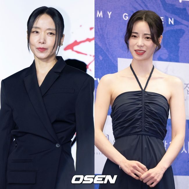 Lim Ji-yeon