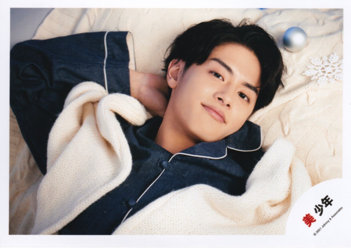 Kanasashi Issei