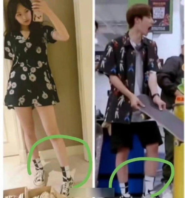 cheng xiao Wang Yibo 
