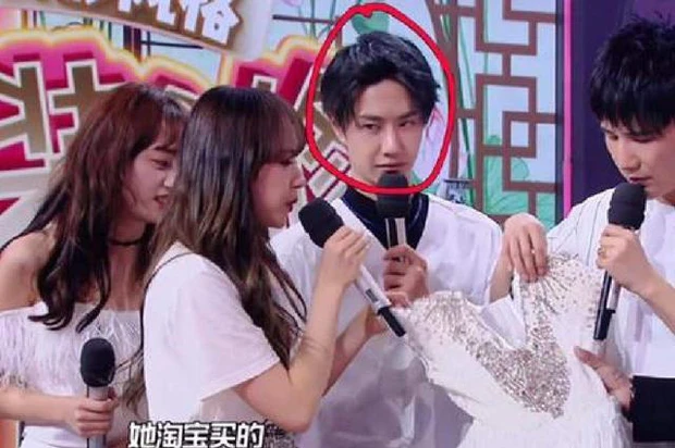 cheng xiao Wang Yibo 