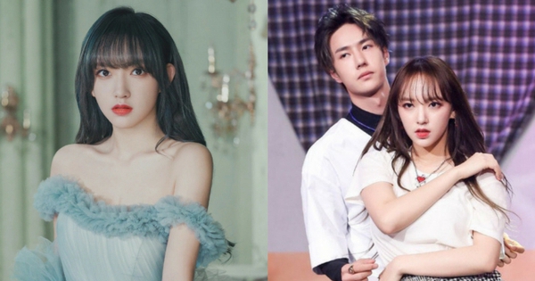 cheng xiao Wang Yibo thumbnail