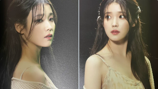 iu thumbnail