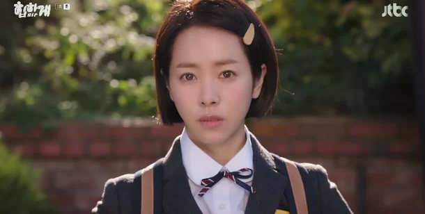 han ji min