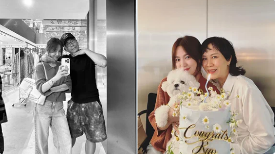 song hye kyo thumbnail