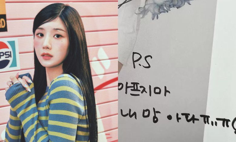 kwon eunbi