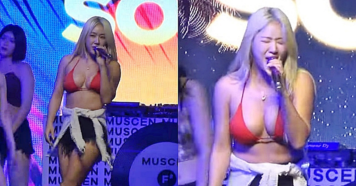 Soyou thumbnail