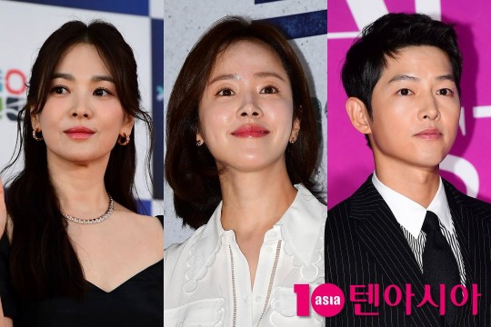 Song Hye-kyo, Han Ji-min, Song Joong-ki