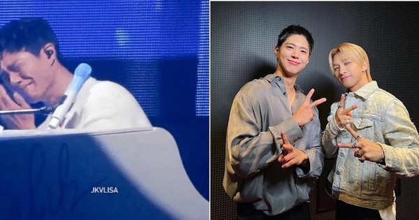 park bo gum taeyang thumbnail