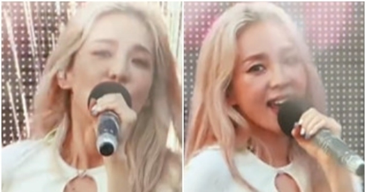 Sandara Park thumbnail