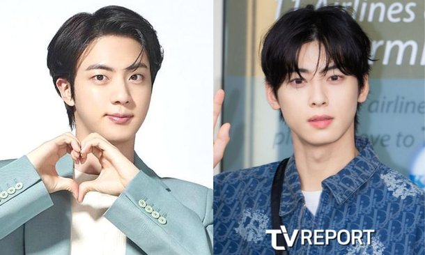jin cha eun woo