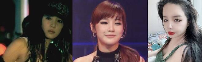 park bom