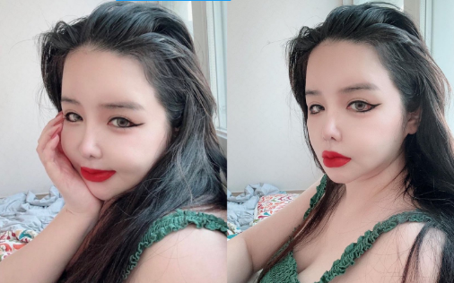 park bom thumbnail