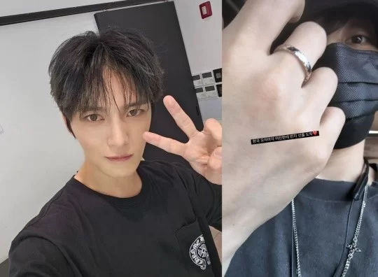 Kim Jaejoong 