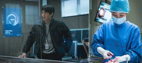 The First Responders 2
