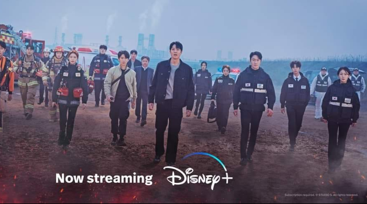 The First Responders 2 thumbnail