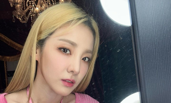 Sandara Park thumbnail